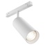 Maytoni Focus LED TR032-4-20WTW-S-DD-W Трековый светильник 19,2x6,2x22 см, Германия - фото 6 Maytoni Focus LED TR032-4-20WTW-S-DD-W Трековый светильник 19,2x6,2x22 см, Германия - фото 6