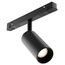 Maytoni Focus LED TR032-4-5WTW-S-DD-B Трековый светильник 19,2x4,5x17 см, Германия - фото 6