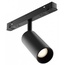 Maytoni Focus LED TR032-4-5WTW-S-DD-B Трековый светильник 19,2x4,5x17 см, Германия - фото 1