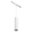 Maytoni Focus LED TR041-4-12WTW-DD-W Точечный светильник 19,2x5,2x124 см, Германия - фото 5
