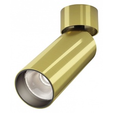 Maytoni Focus LED C055CL-L12W4K-W-BS Спот Германия - фото 1 - фото 1