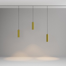 Maytoni Focus LED TR041-4-12W3K-M-DS-BBS Потолочный светильник 20x19,3x121,9 см, Германия - фото 1 - фото 3