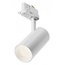 Maytoni Focus LED TR197-3-12WCCT-M-W Трековый светильник 12x6x17,6 см, Германия - фото 1
