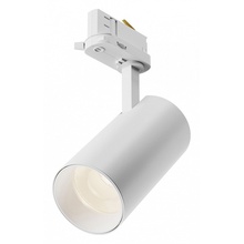 Maytoni Focus LED TR197-3-20WCCT-M-W Трековый светильник 13x6,6x18,8 см, Германия - фото 1 - фото 1