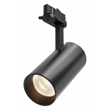 Maytoni Focus LED TR197-3-30WCCT-M-B Трековый светильник 16x7,9x23 см, Германия - фото 1 - фото 1