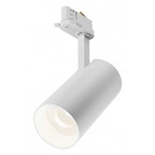 Maytoni Focus LED TR197-3-30WCCT-M-W Трековый светильник 16x7,9x23 см, Германия - фото 1 - фото 1