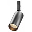 Maytoni Focus LED TR201-1-15W3K-M-B Трековый светильник Германия - фото 1