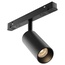Maytoni Focus LED TR032-2-5W2.7K-M-B Трековый светильник 10x4,5x14,8 см, Германия - фото 7