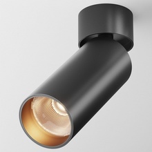 Maytoni Focus LED C055CL-L12B2.7K-W-B Точечный светильник Германия - фото 1 - фото 1