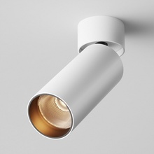 Maytoni Focus LED C055CL-L12W2.7K-W-W Точечный светильник Германия - фото 1 - фото 2