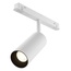 Maytoni Focus LED TR032-4-12WTW-M-DD2-W Трековый светильник 19,3x5,2x19,4 см, Германия - фото 6 Maytoni Focus LED TR032-4-12WTW-M-DD2-W Трековый светильник 19,3x5,2x19,4 см, Германия - фото 6