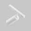 Maytoni Focus LED TR032-4-12WTW-M-DD2-W Трековый светильник 19,3x5,2x19,4 см, Германия - фото 5 Maytoni Focus LED TR032-4-12WTW-M-DD2-W Трековый светильник 19,3x5,2x19,4 см, Германия - фото 5