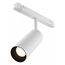Maytoni Focus LED TR032-4-12WTW-M-DD2-W Трековый светильник 19,3x5,2x19,4 см, Германия - фото 1 Maytoni Focus LED TR032-4-12WTW-M-DD2-W Трековый светильник 19,3x5,2x19,4 см, Германия - фото 1