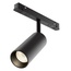 Maytoni Focus LED TR032-4-12WTW-M-DSZ-B Трековый светильник 19,2x5,2x19,5 см, Германия - фото 9