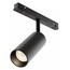 Maytoni Focus LED TR032-4-12WTW-M-DSZ-B Трековый светильник 19,2x5,2x19,5 см, Германия - фото 1