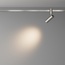 Maytoni Focus LED TR144-1-5W3K-W-PT Точечный светильник Германия - фото 3