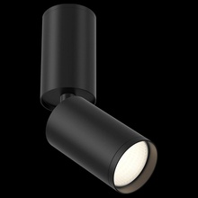 Maytoni Focus S C051CL-01B Спот Германия - фото 1 - фото 4