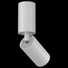 Maytoni Focus S C051CL-01W Спот Германия - фото 1 - фото 4