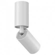 Maytoni Focus S C051CL-01W Спот Германия - фото 1 - фото 2