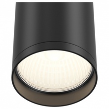 Maytoni Focus S C052CL-01B Светильник Германия - фото 1 - фото 3