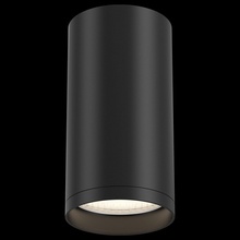 Maytoni Focus S C052CL-01B Светильник Германия - фото 1 - фото 2