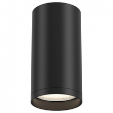 Maytoni Focus S C052CL-01B Светильник Германия - фото 1 - фото 1