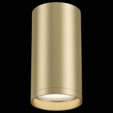 Maytoni Focus S C052CL-01MG Светильник Германия - фото 1 - фото 2