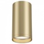Maytoni Focus S C052CL-01MG Светильник Германия - фото 1