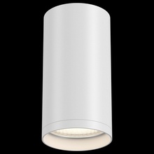 Maytoni Focus S C052CL-01W Светильник Германия - фото 1 - фото 2