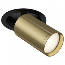 Maytoni Focus S C048CL-1BBS Спот Германия - фото 1 - фото 1