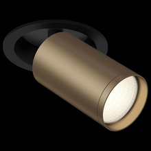 Maytoni Focus S C048CL-1BBZ Спот Германия - фото 1 - фото 3