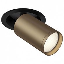 Maytoni Focus S C048CL-1BBZ Спот Германия - фото 1 - фото 1