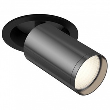 Maytoni Focus S C048CL-1BGF Спот Германия - фото 1 - фото 1