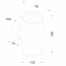 Maytoni Focus S C068WL-01W Бра 6x10 см, Германия - фото 1 - фото 3
