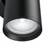 Maytoni Focus S C068WL-02B Бра 6x15 см, Германия - фото 4