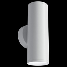 Maytoni Focus S C068WL-02W Бра 6x15 см, Германия - фото 1 - фото 3