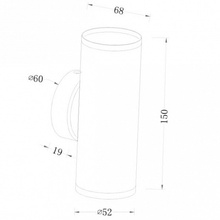 Maytoni Focus S C068WL-02W Бра 6x15 см, Германия - фото 1 - фото 4
