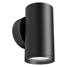 Maytoni Focus S C068WL-01B Бра 6x10 см, Германия - фото 1 Maytoni Focus S C068WL-01B Бра 6x10 см, Германия - фото 1 - фото 1