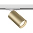 Maytoni Focus S TR020-1-U-GU10-WMG Трековый светильник 9,2x5,2 см, Германия - фото 4