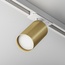 Maytoni Focus S TR020-1-U-GU10-WMG Трековый светильник 9,2x5,2 см, Германия - фото 2
