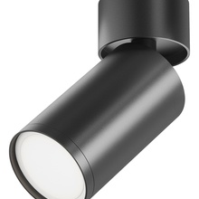 Maytoni Focus S C050CL-U-1B Спот Германия - фото 1 - 2 Maytoni Focus S C050CL-U-1B Спот Германия - фото 1 - фото 2