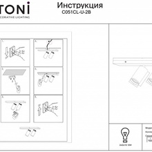 Maytoni Focus S C051CL-U-2B Спот 34,4x6 см, Германия - фото 1 - фото 3