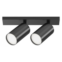 Maytoni Focus S C051CL-U-2B Спот 34,4x6 см, Германия - фото 1 Maytoni Focus S C051CL-U-2B Спот 34,4x6 см, Германия - фото 1 - фото 1