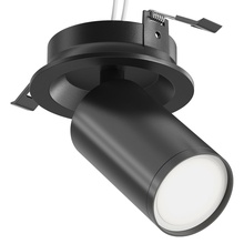 Maytoni Focus S C048CL-U-1B Спот Германия - фото 1 - фото 2