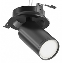 Maytoni Focus S C048CL-U-1B Спот Германия - фото 1 - фото 1