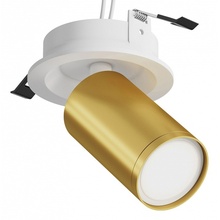 Maytoni Focus S C048CL-U-1WMG Спот Германия - фото 1 - фото 1