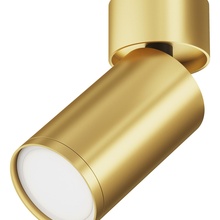 Maytoni Focus S C050CL-U-1MG Спот Германия - фото 1 - фото 2