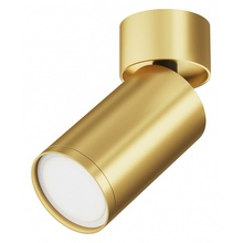 Maytoni Focus S C050CL-U-1MG Спот Германия - фото 1 - фото 1