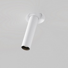 Maytoni Focus T C140TRS-L200-7W3K-W Встраиваемый светильник Германия - фото 1 - фото 2