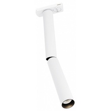 Maytoni Focus T TR142-1-6W3K-W Трековый светильник 3x32,5 см, Германия - фото 1 - фото 1